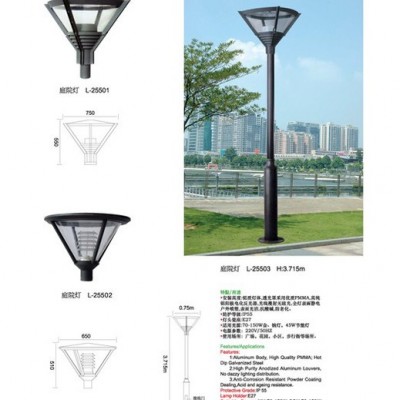 河南景观灯厂家  星月照明