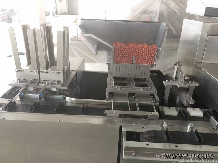 生料带装盒机，节能灯装盒机，圆形瓶装盒机 化妆品装盒机图3