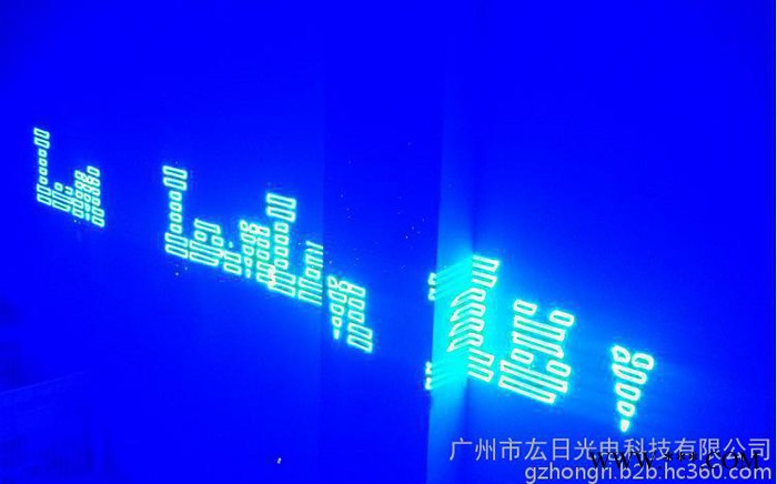 XHR激光灯  **软件Pangolin QS控件  激光灯编程文字、图案图5
