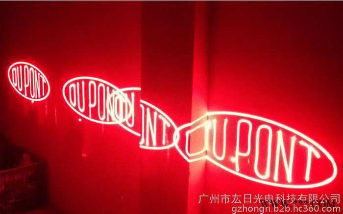 XHR激光灯  **软件Pangolin QS控件  激光灯编程文字、图案图4