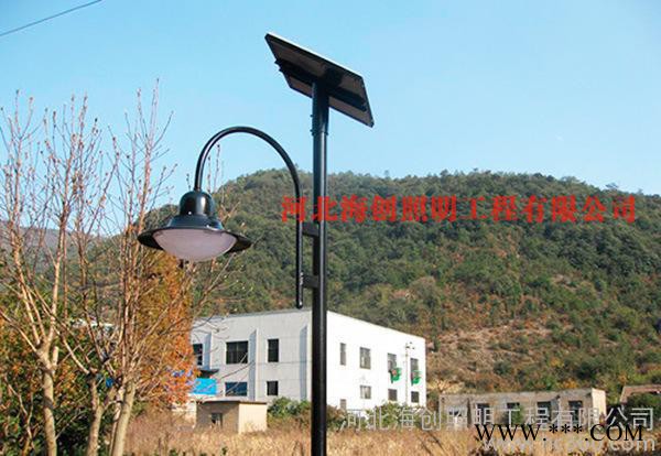 直销 太阳能LED景观灯 庭院灯  大量  欢迎选购图2