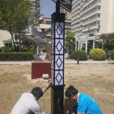 明君照明MJ-JGD 太阳能景观灯