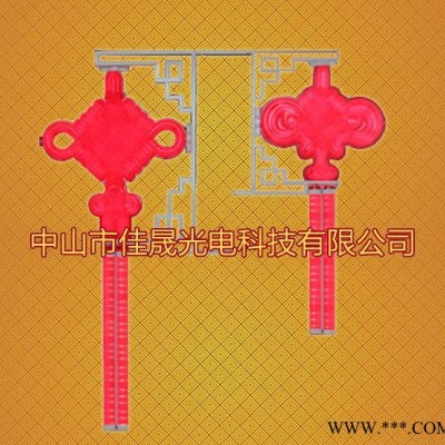 太阳能中国结|**中国结景观灯|led中国结灯