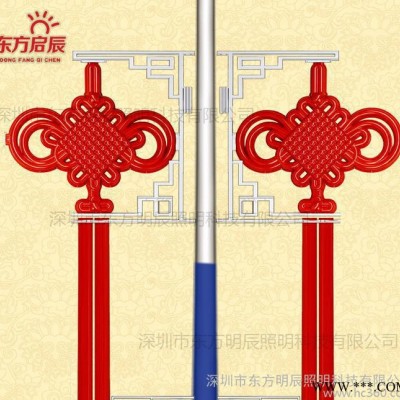 LED中国结路灯工程承接安装 深圳中国结景观灯品牌服务全国