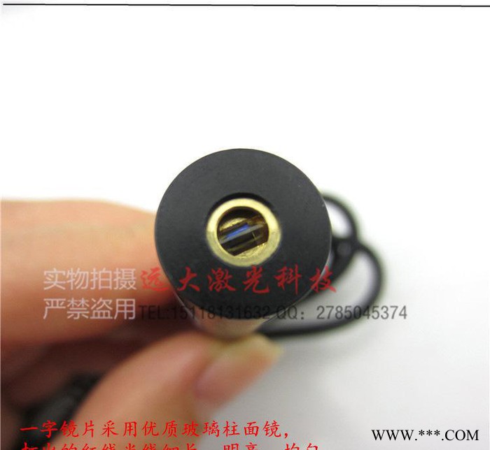 镭射激光灯,红色激光模组,激光标线器,红光一字线,长线激光器,200图1