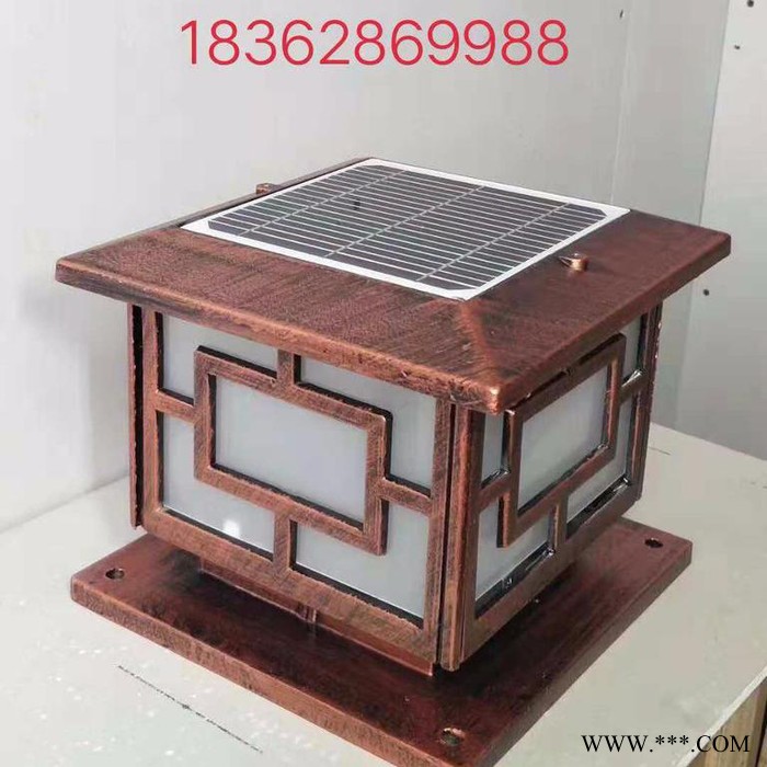 鑫优品XYP005 太阳能景观灯图5