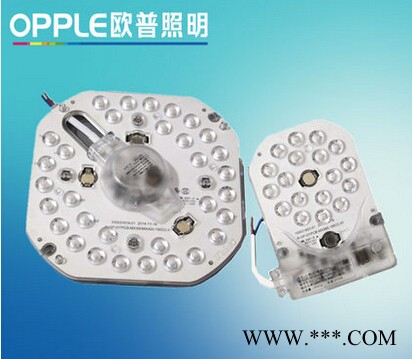 节能灯欧普节能灯2U三基色E27E14螺口 灯头5W/7W/9W/11W/13W白光黄光