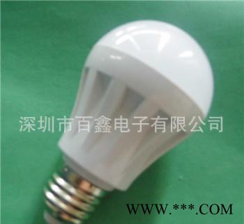 专业室内节能灯、陶瓷灯、七彩小夜灯、 LED灯图3