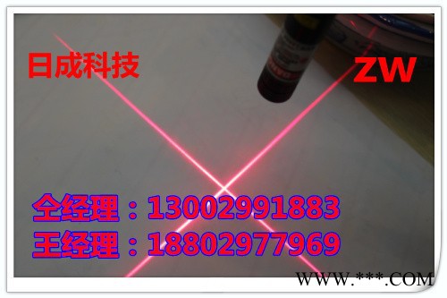 日成裁布专用激光灯图3