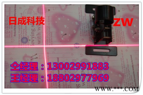 日成裁布专用激光灯图4