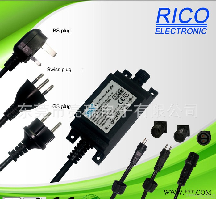 英规户外带温控/时控激光灯12V 1A桌面式IP68电源，TUV/BS认证图1