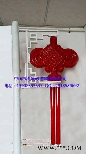 科海光电KH-ZGJ-018景观灯1.2米LED中国结路灯杆装饰路灯亮化图4