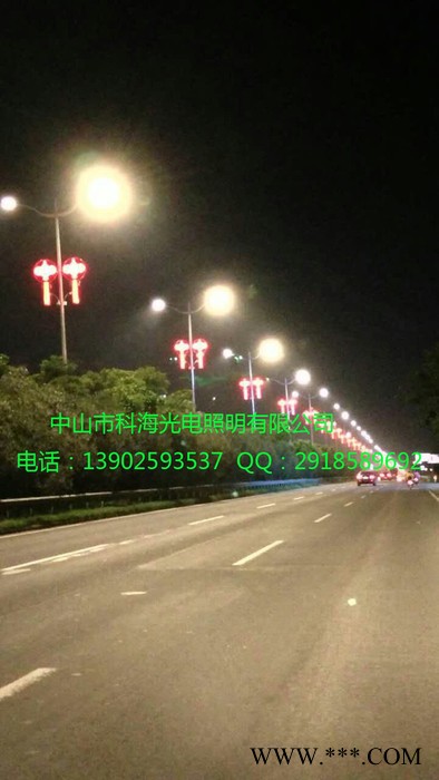 科海光电KH-ZGJ-018景观灯1.2米LED中国结路灯杆装饰路灯亮化图3