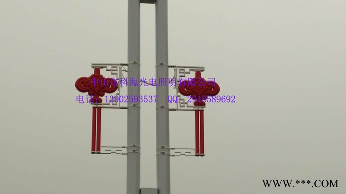 科海光电KH-ZGJ-018景观灯1.2米LED中国结路灯杆装饰路灯亮化图2