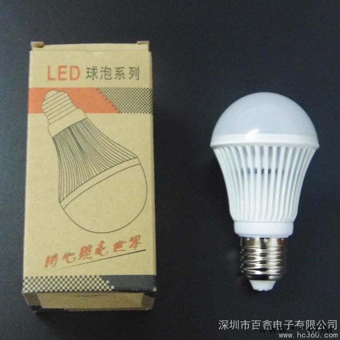 供应深圳百鑫BYC-3W节能灯、室内灯、LED灯图3