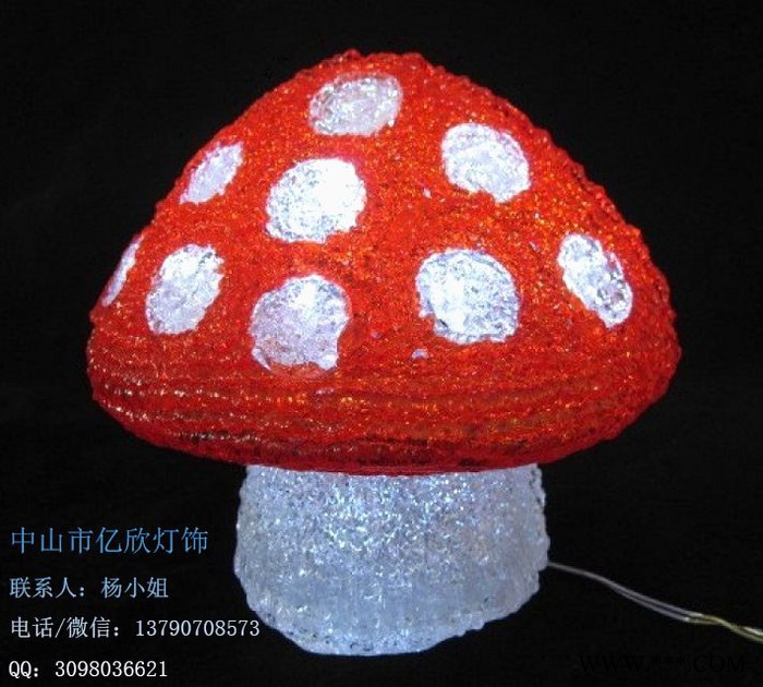 亿欣灯饰 led造型灯，led景观灯图3