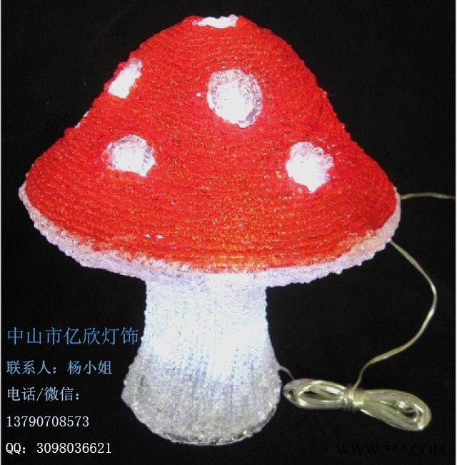 亿欣灯饰 led造型灯，led景观灯图2