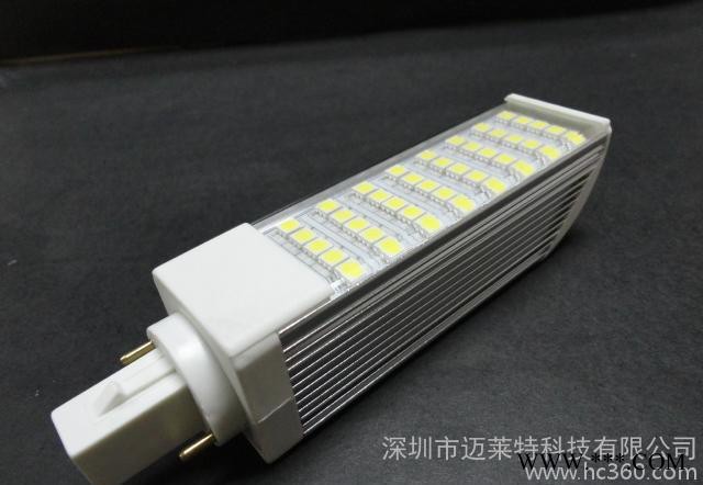 深圳LED节能灯宁波浙江LED横插灯8W图3