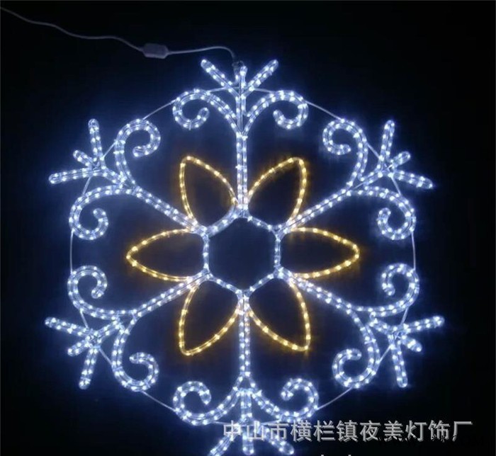 **雪花造型灯  广告灯平面图案灯  工程亮化景观灯