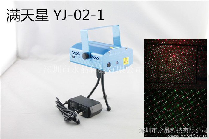 供应YJYJ-02-1激光灯满天星萤火虫图2