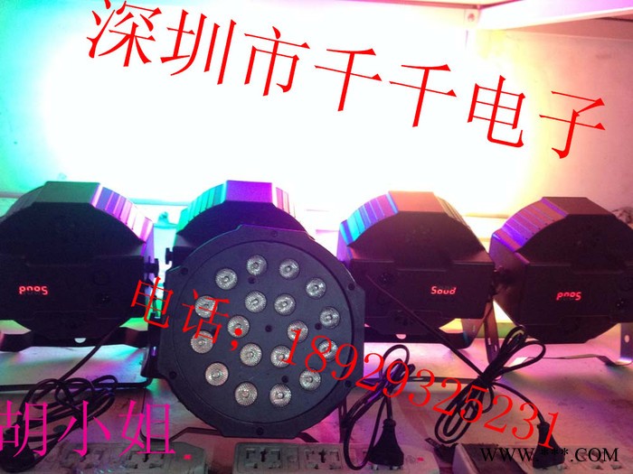 供应深圳市千千电子-Q18迷你激光灯 舞台灯 激光舞台灯图1
