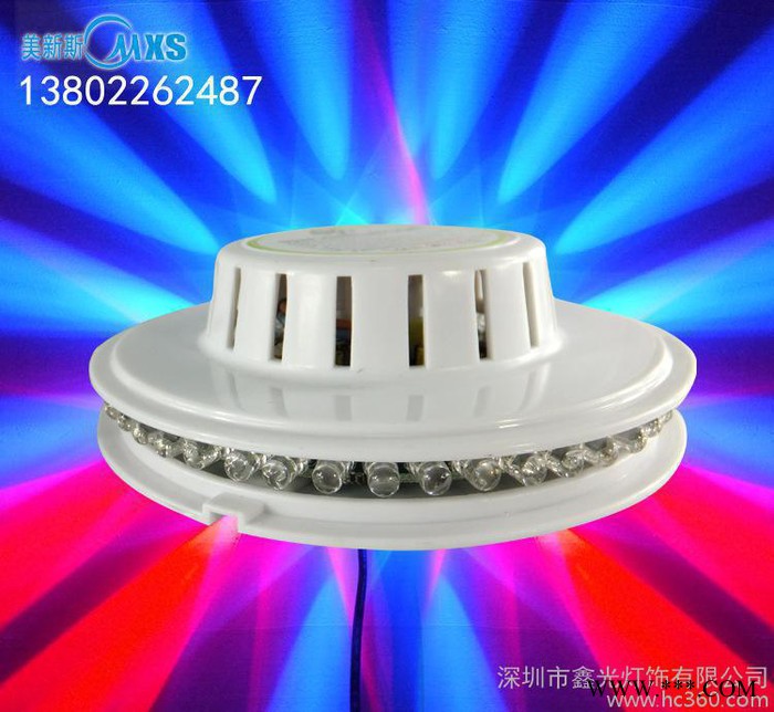 舞台绚丽 飞碟灯迷你小太阳灯 旋转舞台灯 LED舞台激光灯图2