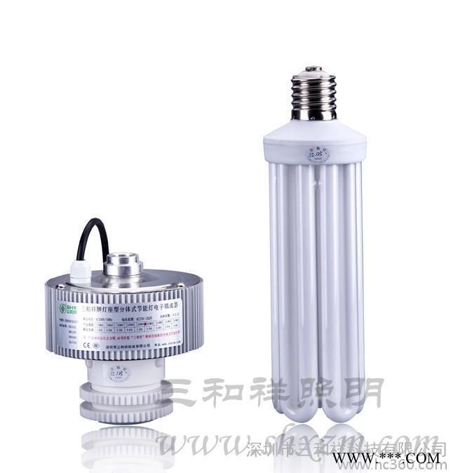 供应长寿命 120W节能灯 节能厂房灯 可节省50％图2