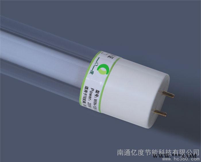 供应较多一零一度高效节能灯