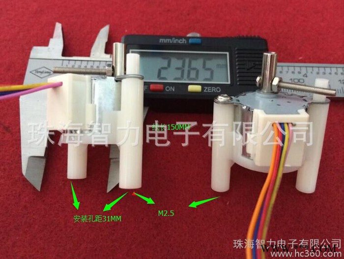 迷你激光灯，大魔球用24BYJ48步进电机，三年保修！图1