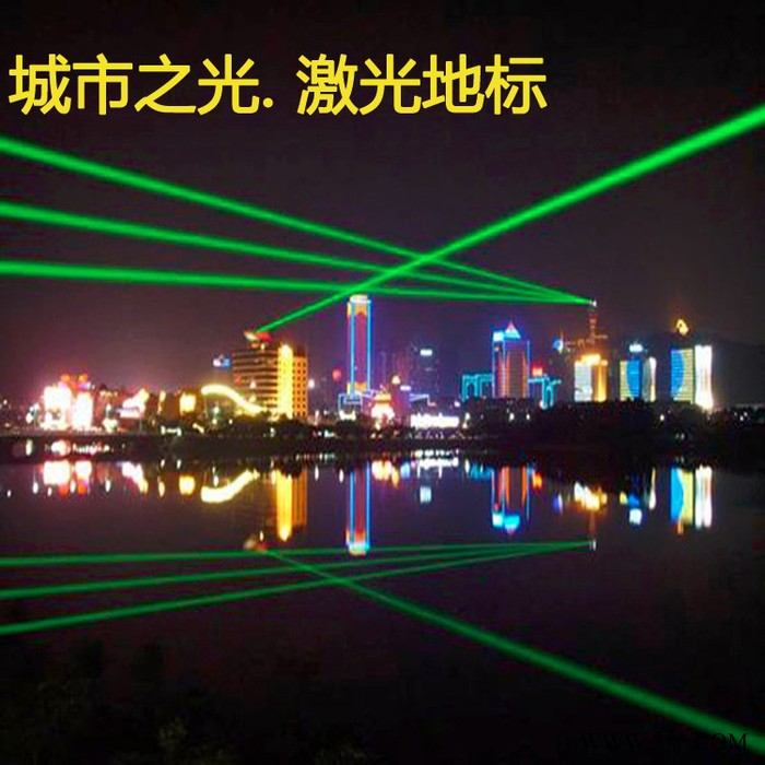大功率20W单绿激光灯激光地标 城市亮化镭射灯 水幕激光 全防水设计 充电自走 可360度旋转图3
