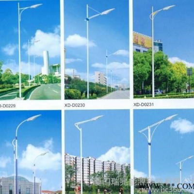 led路灯30W 高杆灯道路照明灯 庭院景观灯 led防水户外灯直销