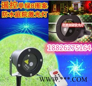 户外激光灯 庭院景观草坪灯 圣诞激光灯防水灯 花园激光灯图1
