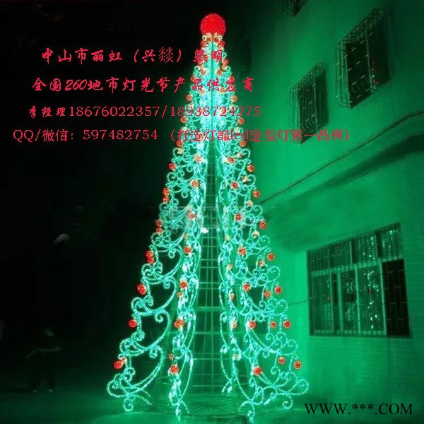 LED造型灯，led图案灯，led景观灯、led过街灯 led街道灯 led灯杆灯4图8