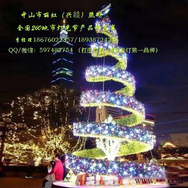 LED造型灯，led图案灯，led景观灯、led过街灯 led街道灯 led灯杆灯4图5