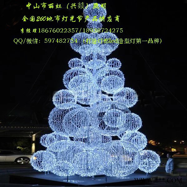 LED造型灯，led图案灯，led景观灯、led过街灯 led街道灯 led灯杆灯4图6