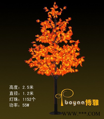 供应博雅灯饰ls-1920柳树灯 河北柳树景观灯图3