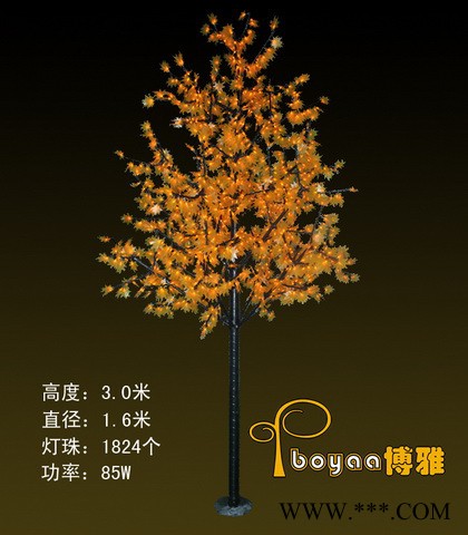 供应博雅灯饰ls-1920柳树灯 河北柳树景观灯