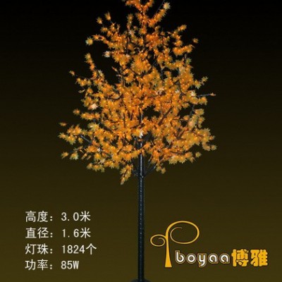 供应博雅灯饰ls-1920柳树灯 河北柳树景观灯