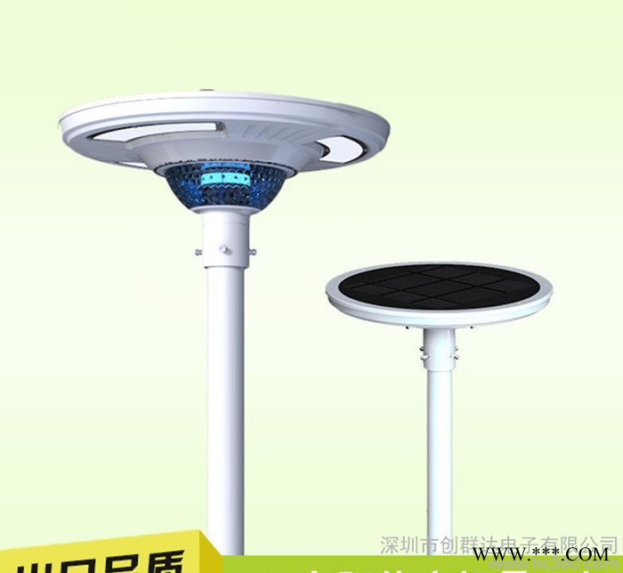 大功率太阳能广场灯 led庭院花园道路景观灯 新农村建设图1