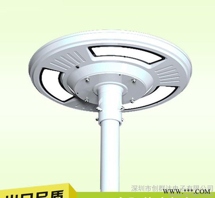 大功率太阳能广场灯 led庭院花园道路景观灯 新农村建设图2