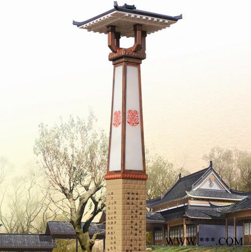 星喆xz-jgd 景观灯公园住宅区必备 **品质上乘欲购从速图3