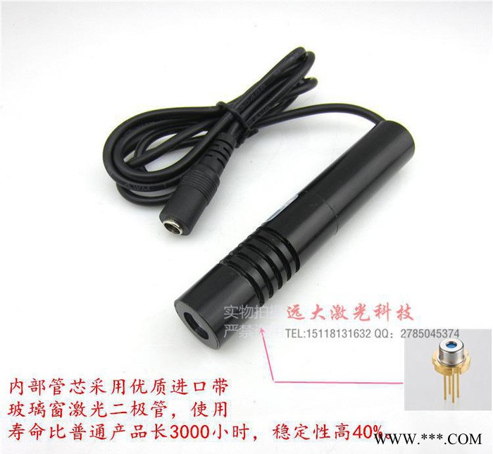 激光打线器,激光水平尺,激光打线仪,红外线激光灯,打线器,5米一字图1