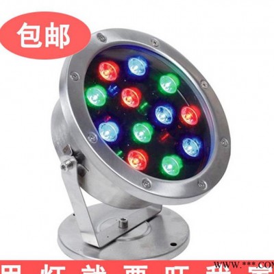 ** led水下灯鱼池水底景观灯 各种型号水底灯 高品质景观灯