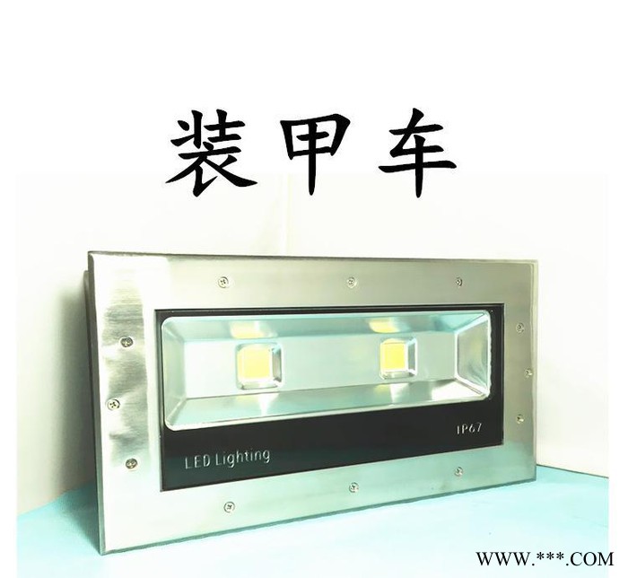 新款led100W集成压铸地埋灯外壳套件 黄光蓝光绿光变光喷泉景观灯图3