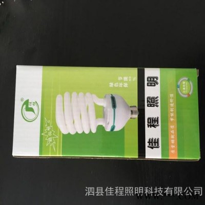 佳程照明圈大半螺旋节能灯