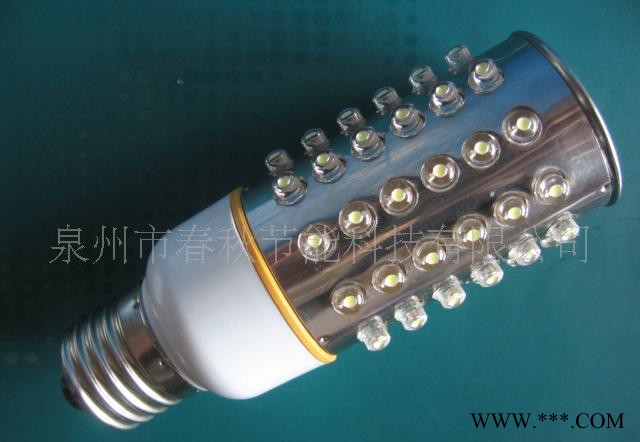 泉州LED节能灯，4W LED节能灯，款式新颖美观，节能环保图3