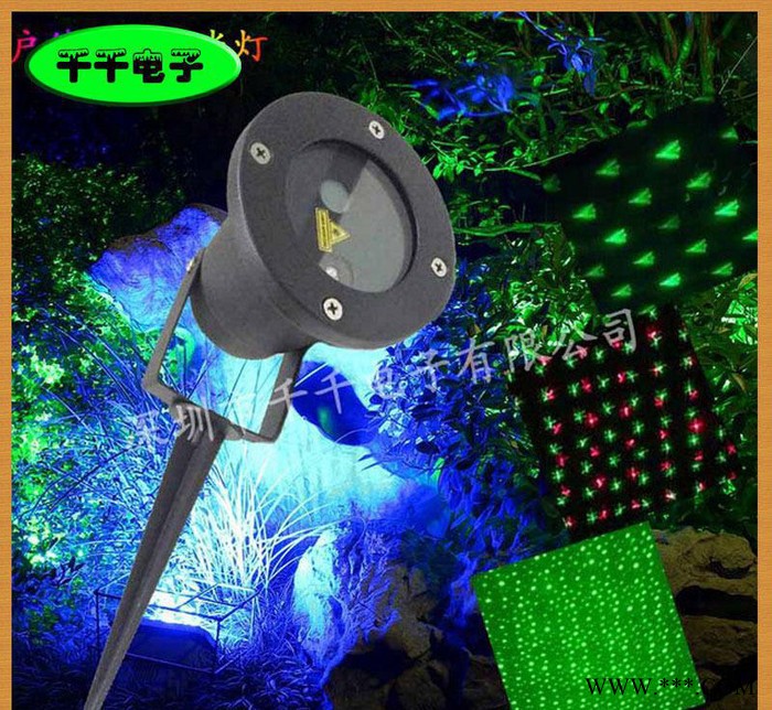 激光灯 LED舞台灯 插地草坪灯 户外防水激光灯图3