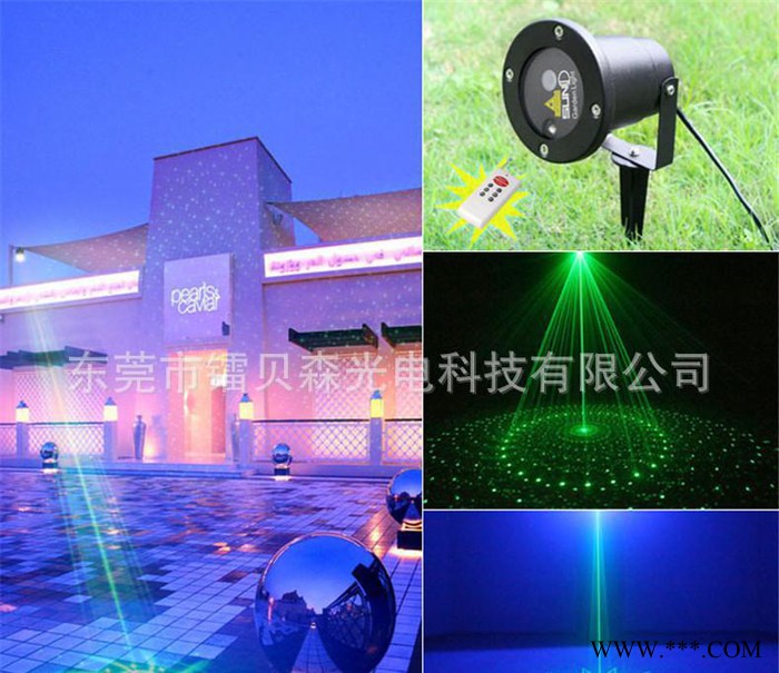 防水户外双色激光灯 激光草坪插地灯 激光园林景观灯图3