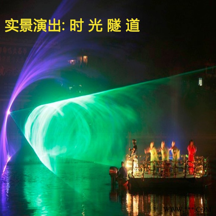 大功率22W全彩激光灯 大型舞台演出灯光 景区亮化 激光地标 光束动画镭射灯22瓦水幕激光 激光秀表演 RGB彩色激光灯图4