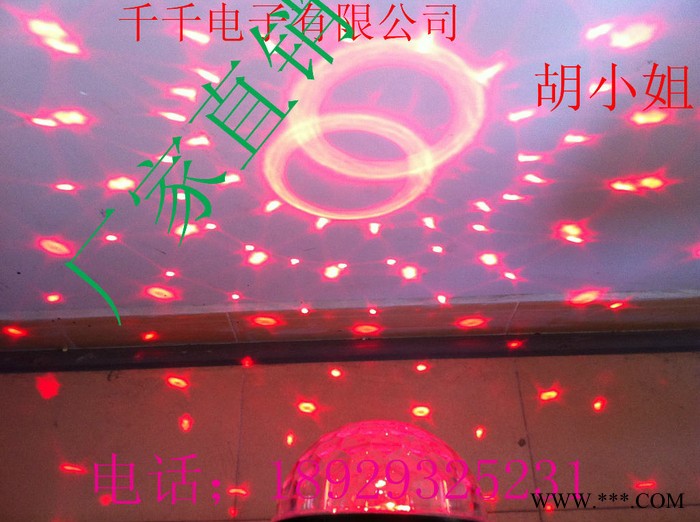 供应qq-11迷你激光灯 舞台灯 激光舞台灯图3